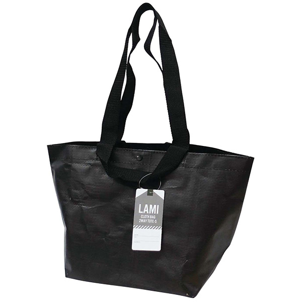 ラミクロスバッグ 2WAY トート S(ブラック)